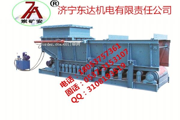 東達(dá)GDL系列甲帶給料機(jī)好設(shè)備廠家暢銷