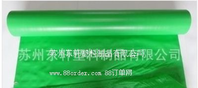 S?gu)PVCƤGɫtɫ{(ln)ɫyɫ͸ɫh