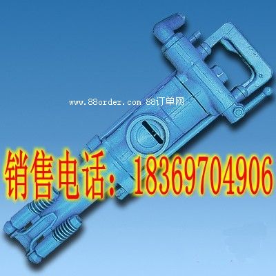 7655型氣動(dòng)鑿巖機(jī)