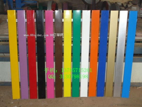 現(xiàn)貨供應(yīng)三維扣板機(jī)版型