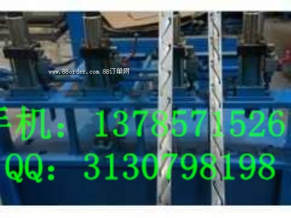 百葉窗邊框沖孔機(jī)