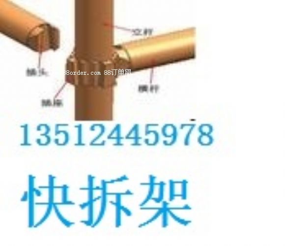 ܃r|l(f)|a(chn)S|вʽ_ּ