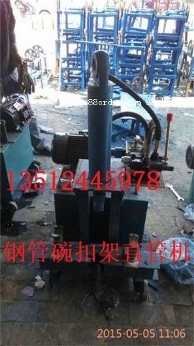 䓹{(dio)ֱCr|ۼ{(dio)ֱCS|๦_ּˢ{(dio)ֱCl(f)