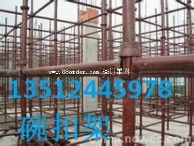 ۼ܃r|ۼl(f)|ۼa(chn)S|ۼ