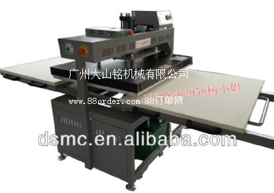 ͟D(zhun)ӡӠCCSֱN|ӆƸNǘ(bio)CO(sh)