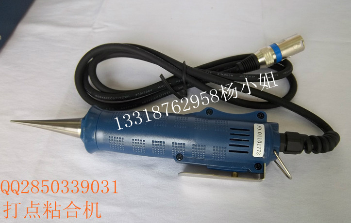 打點(diǎn)換能器1