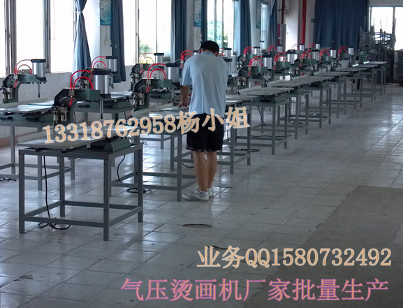 燙畫機批量生產