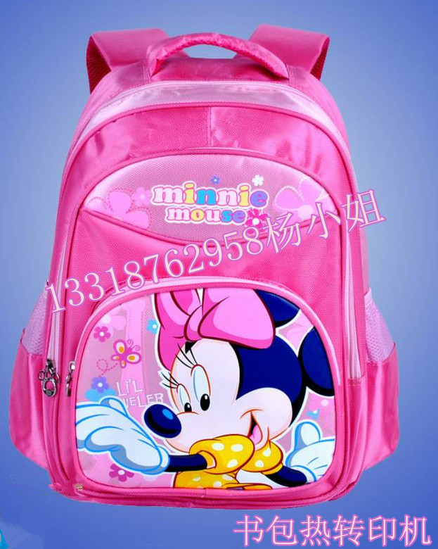 書(shū)包熱轉(zhuǎn)印機(jī)