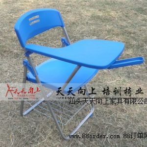 折疊免安裝培訓(xùn)椅帶寫字板廠家直銷