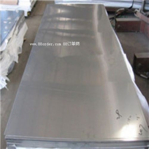 ɽ\ h(hun)͸gSECC늽 \嶨