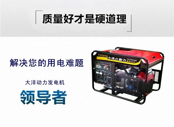 M10kwͰl(f)늙C(yu)c