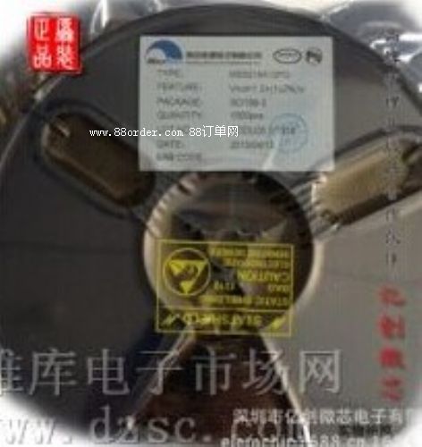 @r(ji)QX5278ԭbƷһrf(wn)ȫ(chng)̓r(ji)