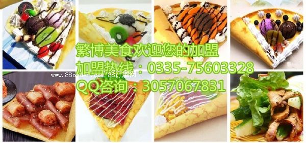 ʽ](mi)_(ti)˴Ʒ