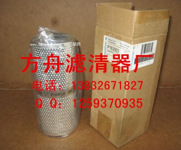 ӱݷ۞VS (yng)P163903 Ƽ{ɭҺ͞Vо