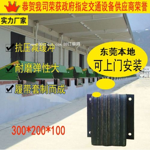 N۴a^zײK(yu)|(zh)zȫײK