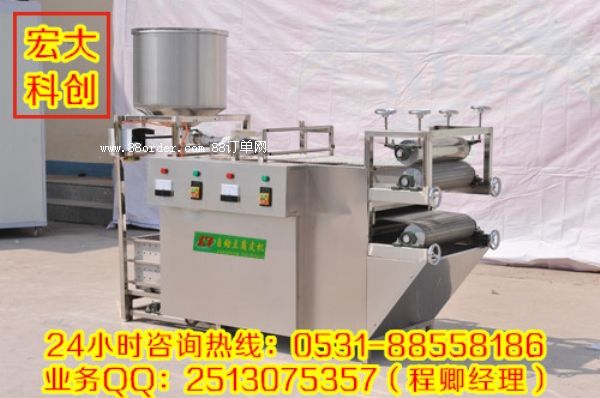 ɽԄ(dng)ɶC(j)r(ji)һ_(ti)С͵ĸɶC(j)X