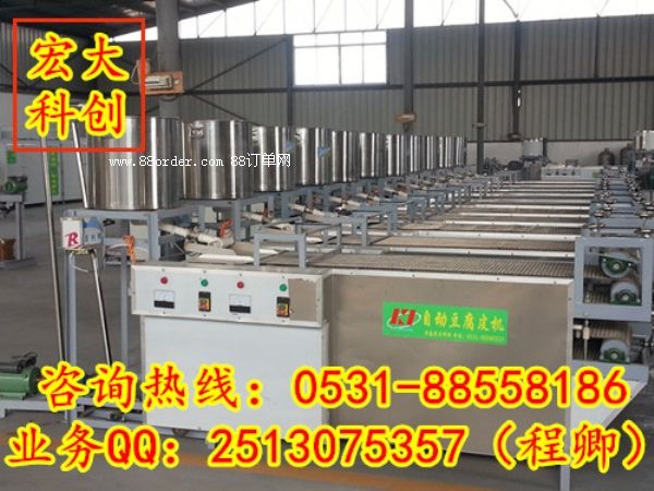 ĳȫԄӶƤCSƤCļҺ