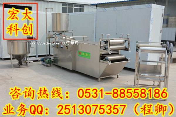 RȫԄӶƤCrƤCôu