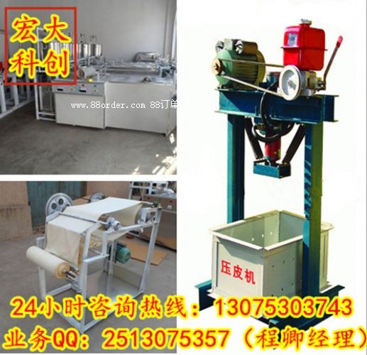 KݶƤCrȫԄӶƤCr