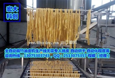 ԄƤȫԄӸCuƤCSֱN