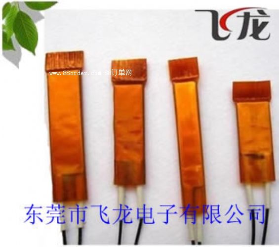 東莞PTC電熱板哪家價格好