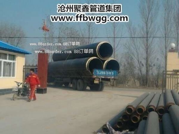 䓱عܵ_F(xin)؛(yng)S-ݾιܵF޹˾