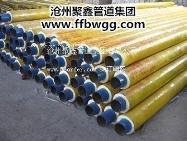 ӱ۰ֱ񱣜عܡ_F(xin)؛(yng)S-ݾιܵF(tun)޹˾