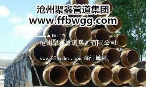 ۰عܵ_F(xin)؛(yng)S-ݾιܵF޹˾