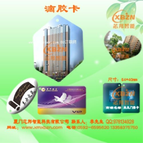 (yng)NҎ(gu)NΠĵzˮο