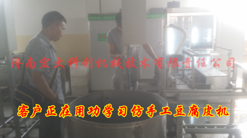 F(xin)Ӗ(xn)ֹƤC(j)