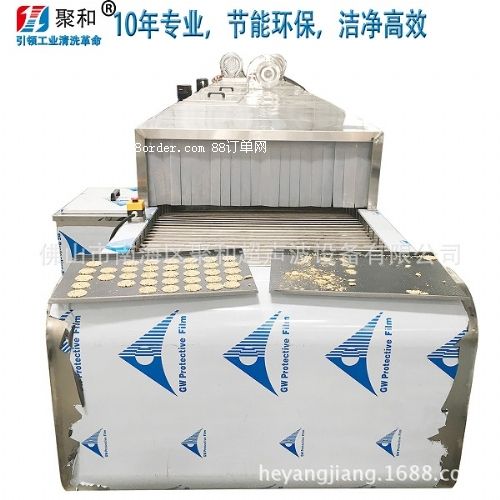 ۺͳͨ^ʽɿPȥϴO(sh)