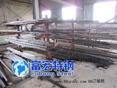 I(y)N/w6mo5cr4v2Co5䓷ǘ(bio)/؛ƷRȫ