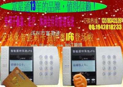 ܛ㯟ܛɣܛϴԡܛͨܛ