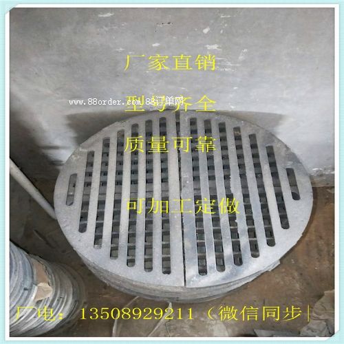 |(zh)wəC(j)t-AμӺt-út