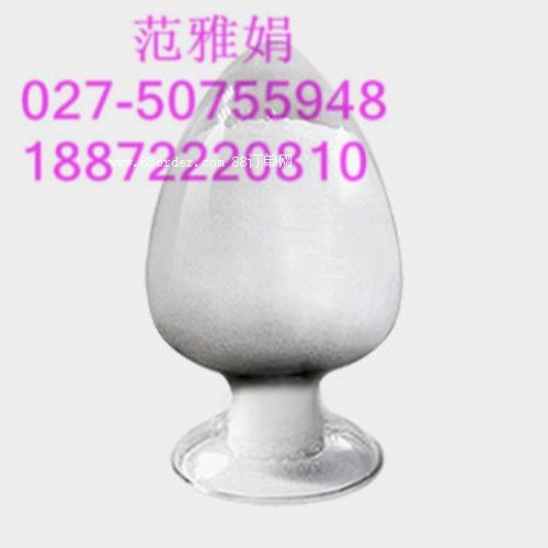 ϼ}ᰢȶ䠖CAS̖(ho):131707-23-8