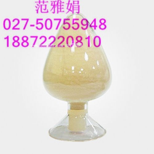 ϼ׿CAS̖(ho):137330-13-3