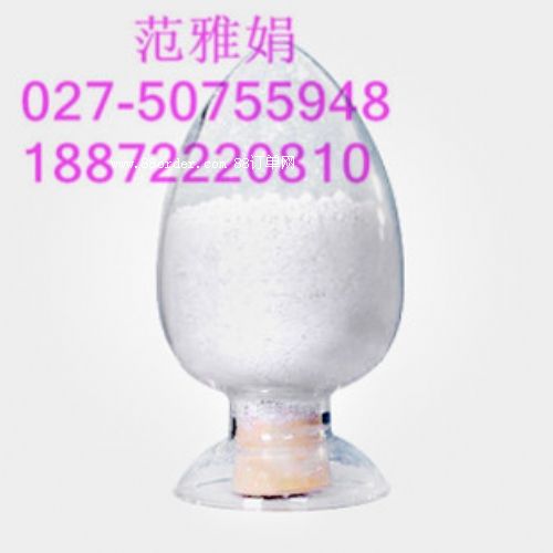 beta-h(hun)18872220810