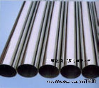 325LP䓺Ҏ(gu)904LPb̖