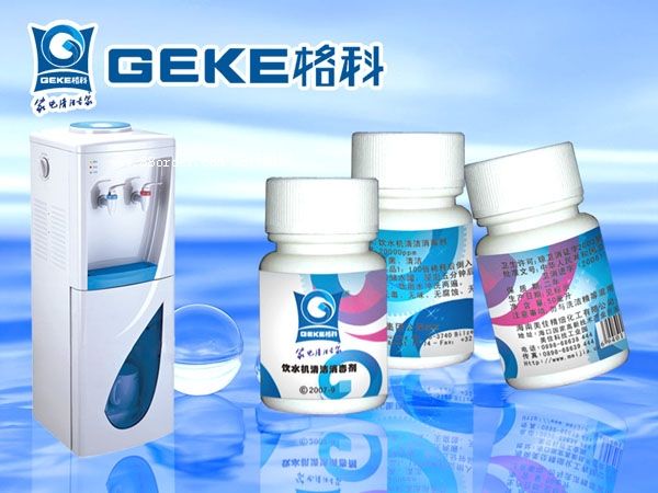 ˮC(j)ϴC(j),I(y)ˮC(j)ϴO(sh)S]