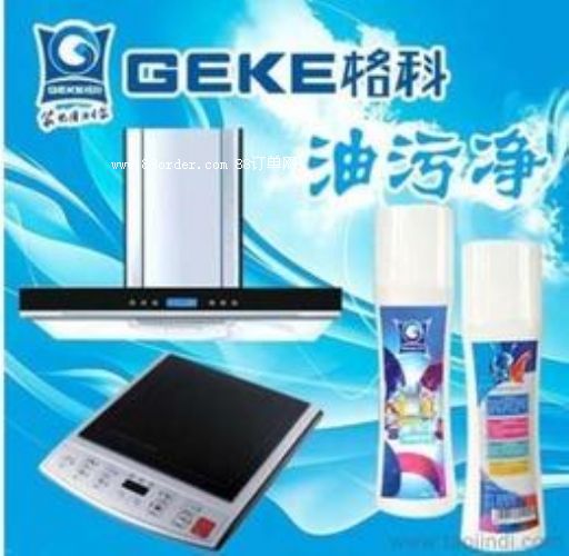 ָ^(q)͟C(j)Tϴ͟C(j)ϴҵ҂