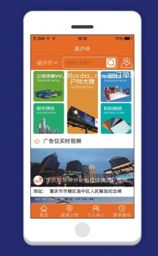 V̹ƽ_(ti)בM(fi)Nƽ_(ti)