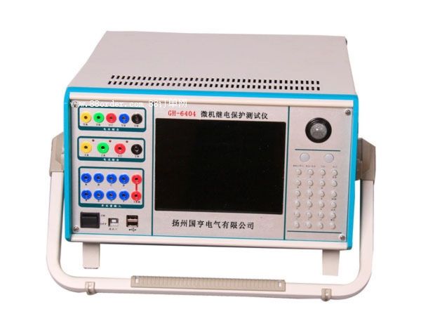 GH-6404微機(jī)繼電保護(hù)測(cè)試儀
