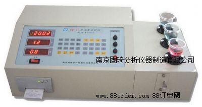 W(xu)zyxW(xu)ɷ֙zyx