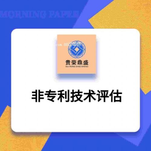 ĴʡؕЌu(png)ɷǌg(sh)u(png)Y