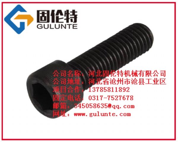 ˨|ߏȃ(ni)ݽz|ݽzҎ(gu)|M30(ni)˨