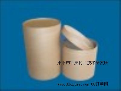 (yng)N-BOC-4-़ȩ 137076-22-3