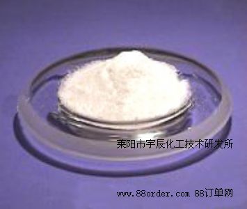 (yng)(R)-3-़-ʯ}167392-57-6