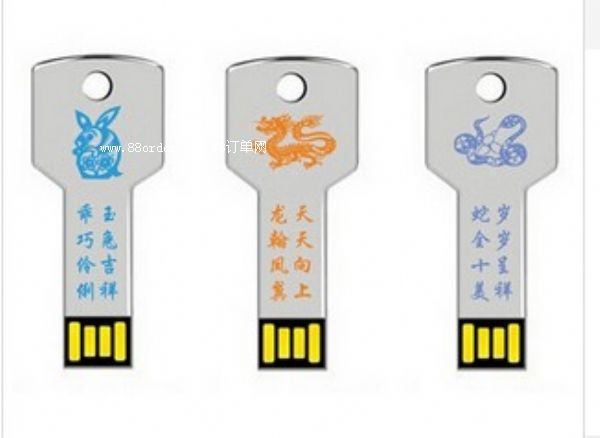 ɫz耳UP OӋlogo ˾VИ˶YƷ