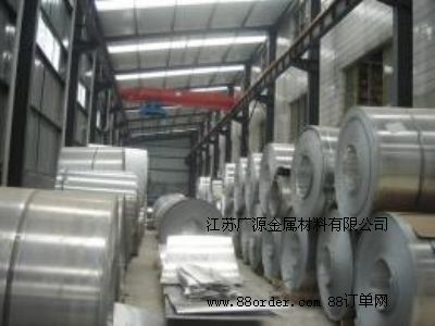 ձסA5052-H32Xl(f)/1070-H18X