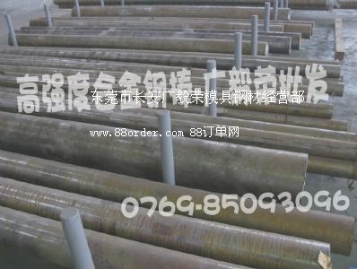 進口圓鋼 SMn443光圓鋼